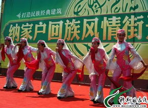 “回族风情，古今交融，民族特色爆款来袭！”