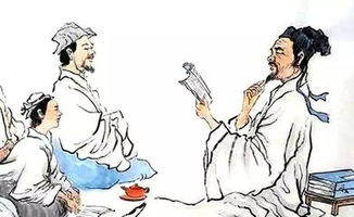 命理与现实