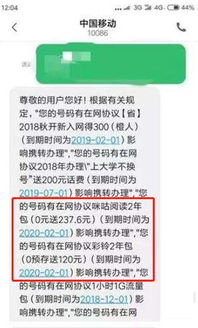 稳住！2026年惊蛰节气前千万别做这些事！