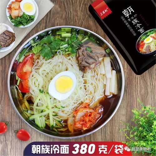 8. 面扇子：清凉解暑， 颜值在线