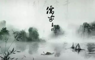 未来天气乱报：圣人气象