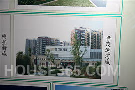 苏州沧浪城商业广场动工了,苏州沧浪新城建设发展有限公司