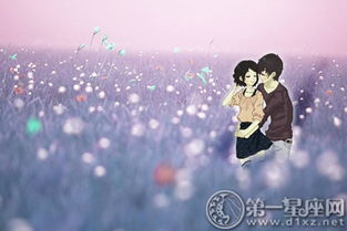 哪些星座情侣注定没有缘分？