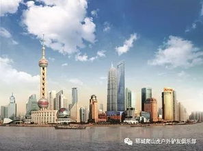 上海风情，海派文化，魅力独领风骚