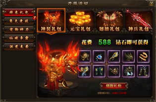五行命理推荐：你是哪种命？