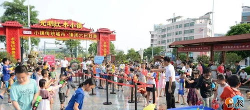 2. 厦门：文艺小清新