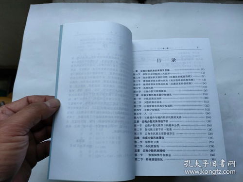 一、前言或着说一种莫名其妙的冲动