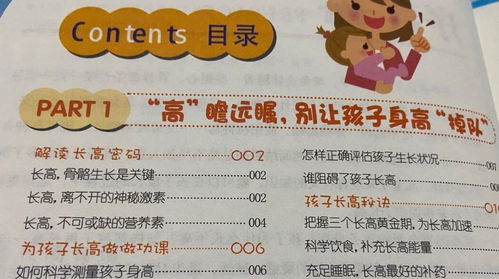 基因彩票？买一送一大礼包！