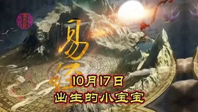 铠字取名对女性来说吉凶如何？沅字取名寓意是什么？