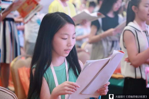 五行属性与运势：用数字来预测未来的可能性 (咳咳…别当真啦！)
