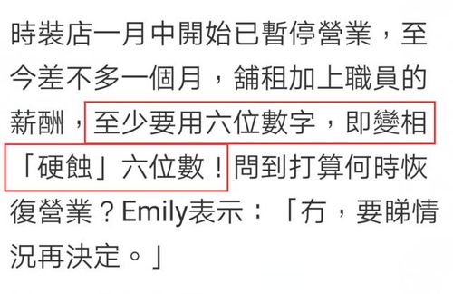 名字的意义：一个被遗忘的名字