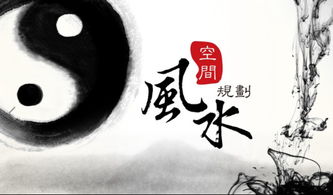 南阳风水为什么好,求南阳好的风水先生