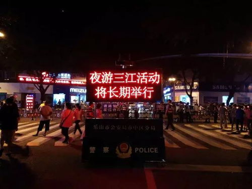 夜市：人山人海的味道