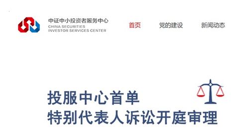 谐音算命大法好