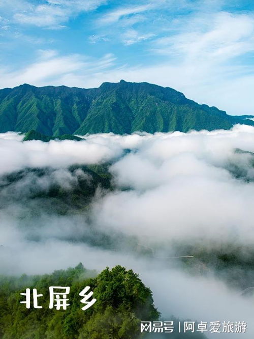 神秘的云南， 等待你的发现