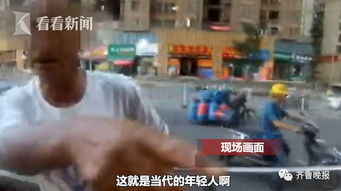 野路子3：半夜偷偷摸上山
