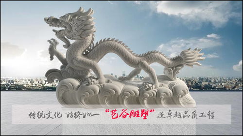 赋予孩子美良好品质