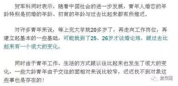 到底啥是十神？别被名词吓跑了