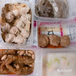 武林厨神与80后的蛋糕梦