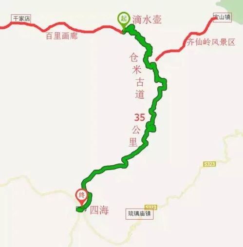 高速堵车大戏——麻武高速上的即兴豫剧