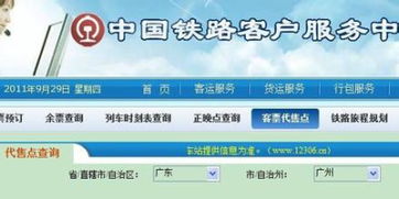 系统层面的隐形限制（随意拼凑）