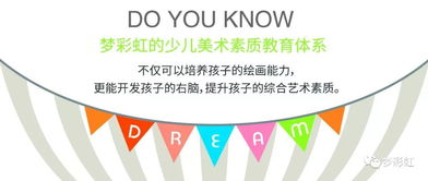 选日子的三大玄学原则