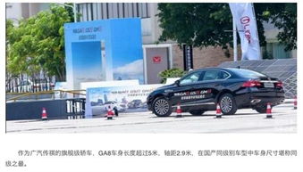 粤SA5U56车牌凶吉，粤AEB3315车牌寓意好不好？车牌寓意分析求解答。