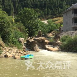 一、 先说说那条河