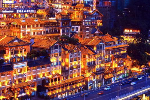 洪崖洞夜景——一场灯光的胡说八道