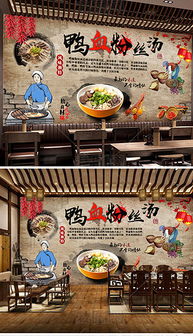美食探险：吃到扶墙走