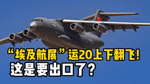 2026年九紫离火大运对个人运势有何影响？