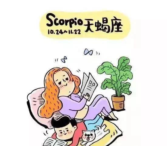 处女座：完美主义逼疯娃