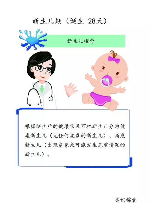 五、 情感爆棚版：父母心声汇总（带点胡言乱语）