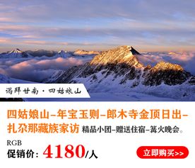 穷鬼经济学