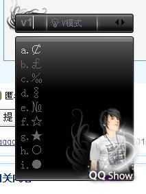 配“致”的字，我来给你唠唠嗑——（这名字我也不了解咋想的）