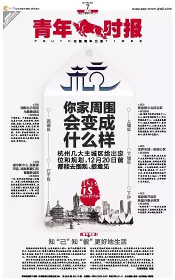 一、 废土式创意奖项较大盘点——把灵感当成武器
