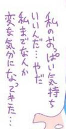 我私下里的想法