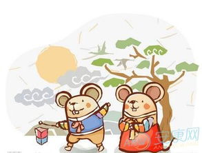 鼠年宝宝起名的那些事儿