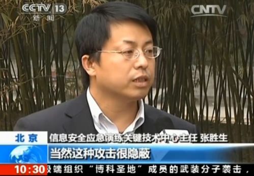 通灵风水晓军老师,通灵风水晓军老师