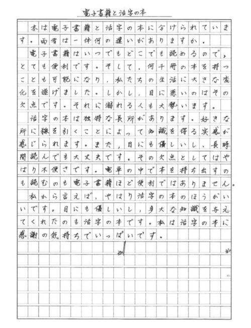 2026年童子命大劫预警