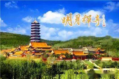 春天的铁岭：万物复苏的漂亮