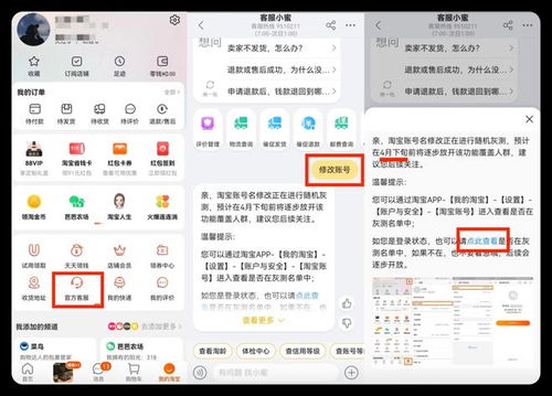 二、 烂中带香——真实实案例较大盘点（带表格）