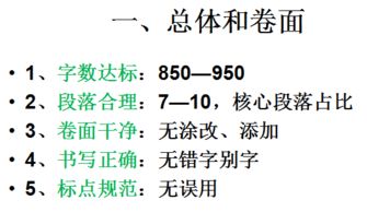 阴阳相隔的生肖是哪个？辨别阴阳分经纬猜一生肖是什么含义？