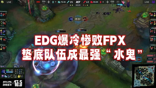第一章：回龙湾的诡异迷雾