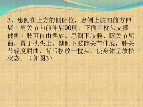 徐霞客的研究是否涉及对风水学说的探讨和分析？