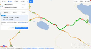 五、华东地区路线亮点——上海→苏州→杭州→黄山→西宁（脑洞版）