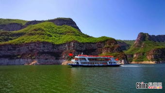 探秘济源黄河三峡， 门票市场价格揭秘（别眨眼）