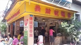 现场体验：一次无厘头又惊喜十足的一天旅行记忆录（真实实案例）