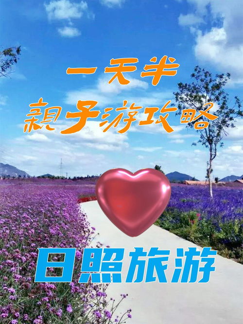 Day1：昆明，热得要死还叫春城？