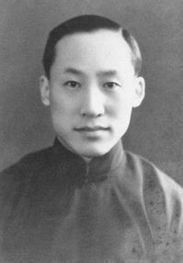 - 叶企孙：物理学界的黑马??